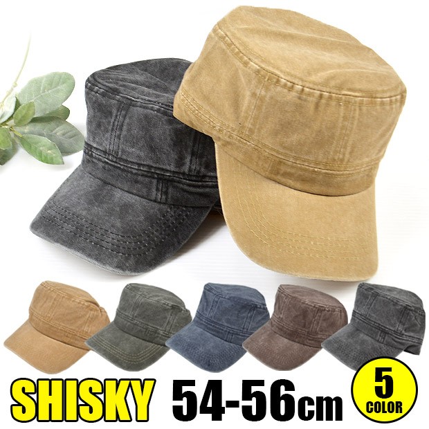 SHISKY シスキー ヴィンテージカラー キャスケット ワークキャップ コットン 綿 ツイルキャップ ダメージ キャップ 帽子 CAP むら染め