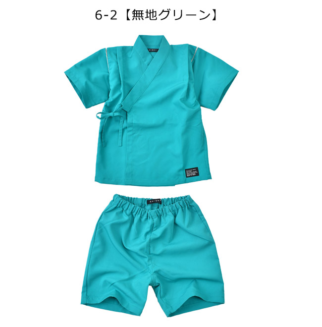 SHISKY シスキー 接触冷感 甚平 男の子 女の子 おしゃれ 浴衣 ゆかた 総柄 花柄 祭り 浴衣 キッズ 小学生 夏 110cm 120cm 130cm 140cm 150cm 160cm 送料無料 | ブランド登録なし | 02