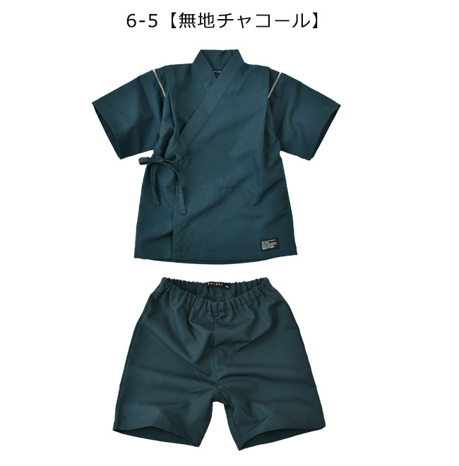 SHISKY シスキー 接触冷感 甚平 男の子 女の子 おしゃれ 浴衣 ゆかた 総柄 花柄 祭り 浴衣 キッズ 小学生 夏 110cm 120cm 130cm 140cm 150cm 160cm 送料無料 | ブランド登録なし | 05