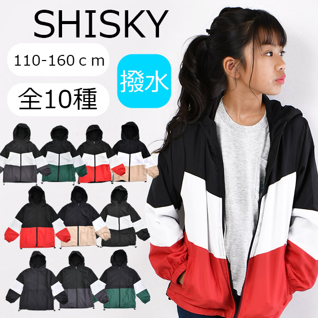 SHISKY シスキー メッシュ マウンテン パーカー フード付き