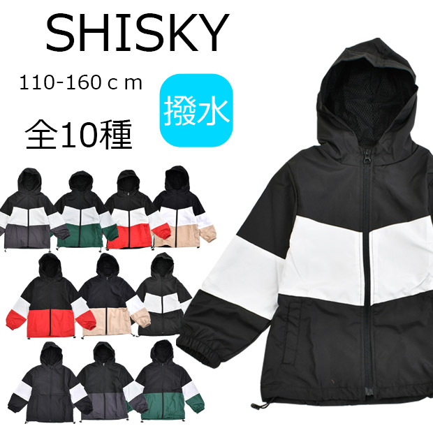 SHISKY シスキー メッシュ マウンテン パーカー フード付き