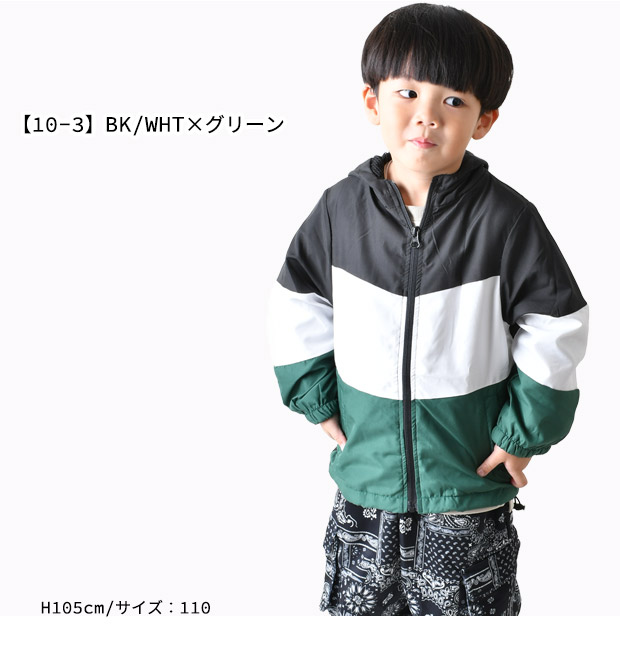 SHISKY シスキー メッシュ マウンテン パーカー フード付き