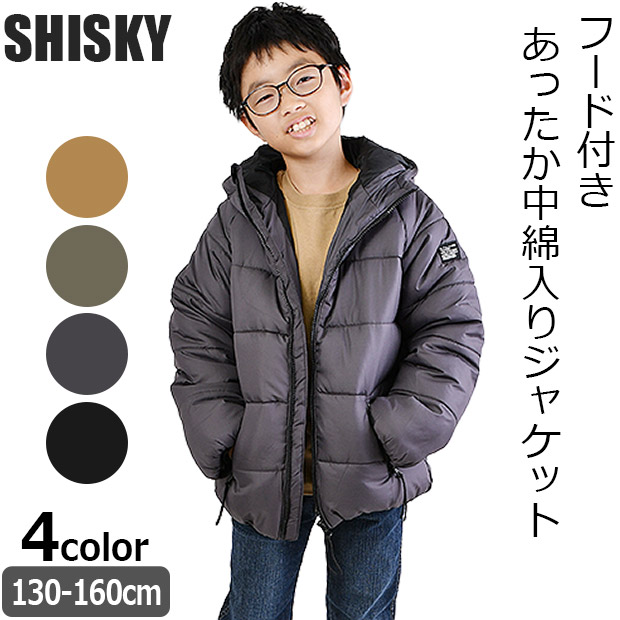 SHISKY シスキー 中綿 ジャケット フード付き 襟付き アウター ジップ