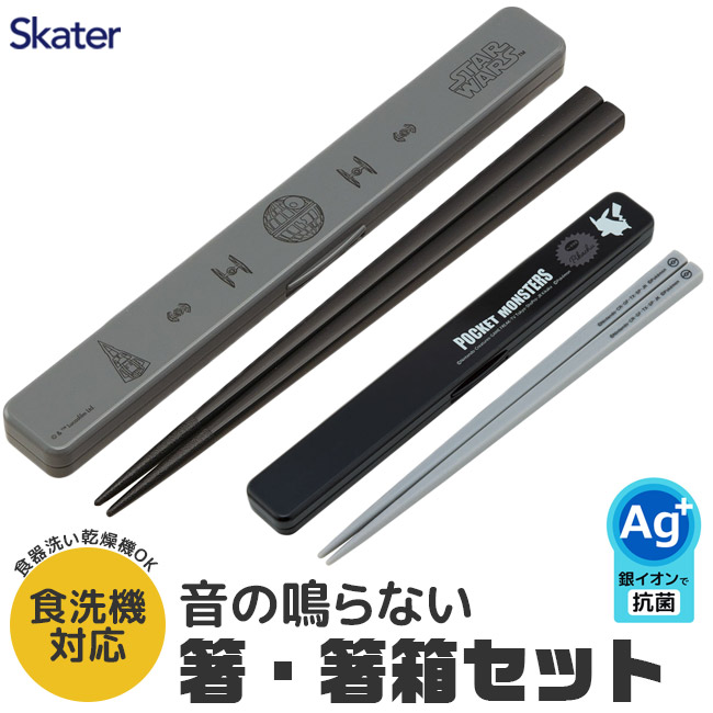 XP[^[ SKATER  P[Xt  t Zbg R Y fB[X j̎q ̎q 21cm H H@Ή  l ٓObY