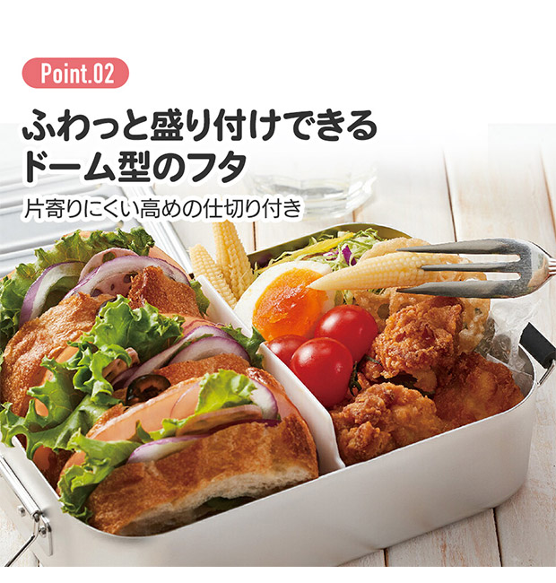 スケーター アルミふわっとランチボックス お弁当箱 大人 一段 アルミ