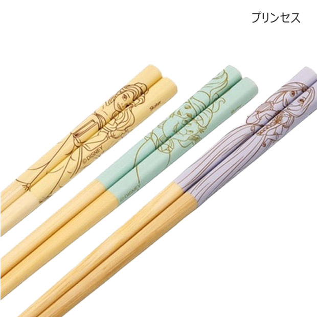 SKATER スケーター お箸 竹箸 おはし セット 3膳 3本 子供 21cm