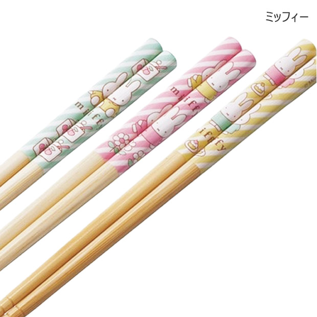 SKATER スケーター お箸 竹箸 おはし セット 3膳 3本 子供 21cm