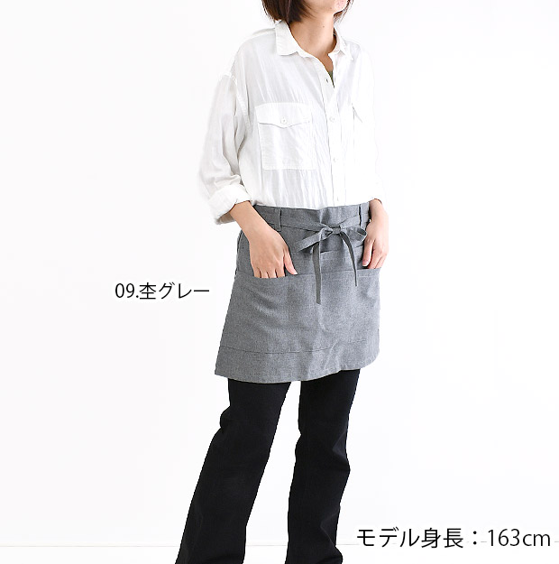 エプロン サロンエプロン 腰エプロン カフェエ...の詳細画像3