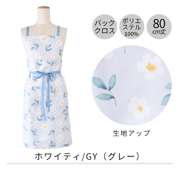 セール】限定展開 ANGEL BLUE × FREAK'S STORE/エンジェルブルー