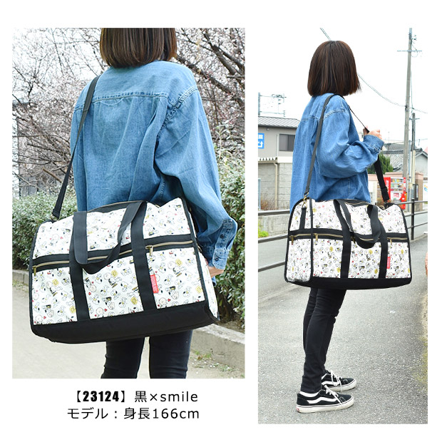 SNOOPY（スヌーピー） トラベルボストン 2WAY ボストンバッグ マザーズ