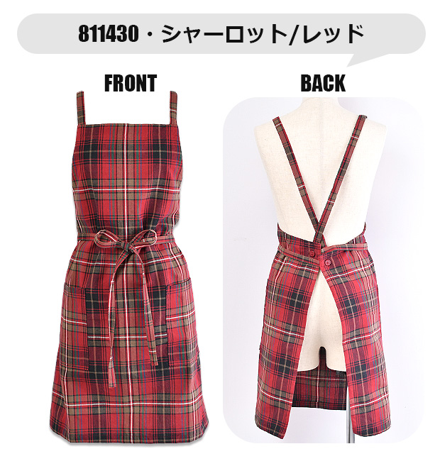 楽天市場】＜新色入荷＞くらし舎別注 限定商品 リネンオーバー