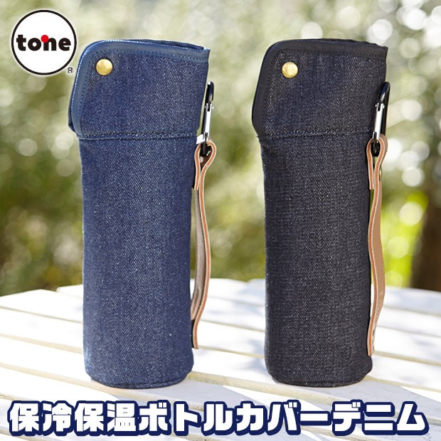 Amazon｜Cyalel Yahata シャレールヤハタ リバティプリント