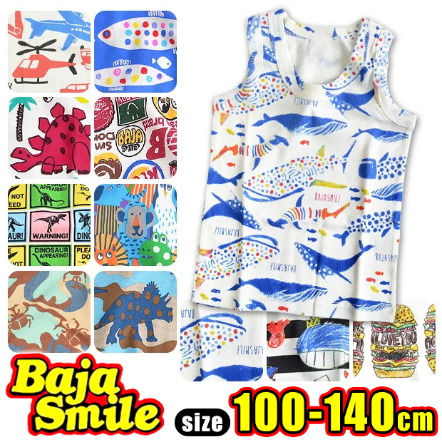 LYFT × BE@RBRICK × atmos Tanktop WHITE 22SU-I（リフト × ベア