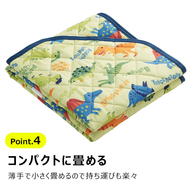 SKATER コットカバー 保育園 130 60x130cm 男の子 ベビー キッズ キルト 裏メッシュ 丸洗い コット カバー 寝具 シーツ カバー 軽量 お昼寝 幼稚園 裏面メッシュ｜y-sir｜07