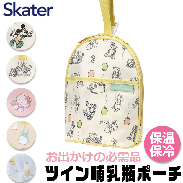 【The Birthday】ポーチ グッズ Amazon.co.jp: ティーズファクトリー クレヨンしんちゃん ポーチ