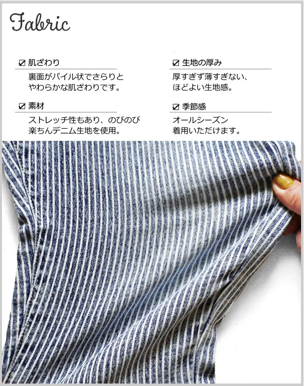 L.COPECK エルコペック デニムバルーンパンツ キッズ ジュニア ジーパン ジーンズ 男の子 ロングパンツ ボトムス 長ズボン 子供服 女の子 大きいサイズ おしゃれ | L.COPECK | 15