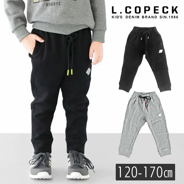 L.COPECK GRybN WK[pc LbY j̎q pc Y{ q j jq ̎q  q WK[ W[W[ 120-140cm Y{ WK[