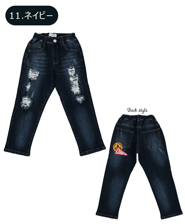 L.COPECK（エルコペック） ダメージデニムパンツ キッズ 男の子 子供服
