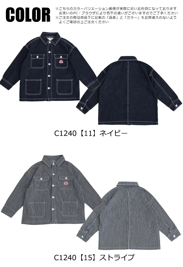 L.COPECK エルコペック デニムカバーオール ジャケット キッズ 子供服