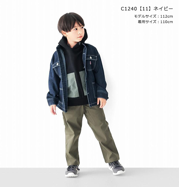 L.COPECK エルコペック デニムカバーオール ジャケット キッズ 子供服