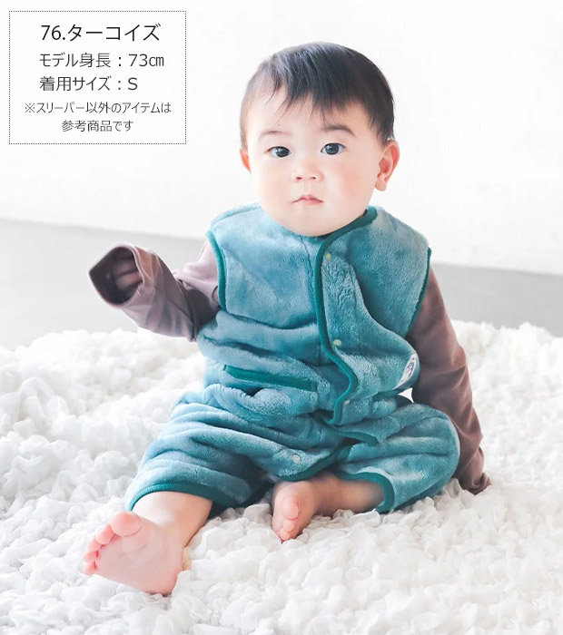 パジャマ フリース素材 ベビーイエロー　上下別々　暖かい　Pホック付　脱着が楽 楽天市場】父の日 ギフト パジャマ メンズ レディース 中厚フリース