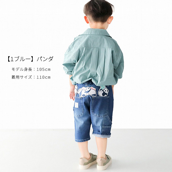 L.COPECK コペック デニム デニムパンツ ハーフパンツ パンツ 半