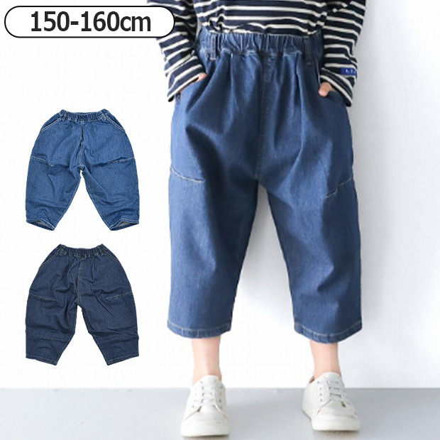 楽天市場】デニムパンツ 長パンツ 立体裁断 シンプル 日本製