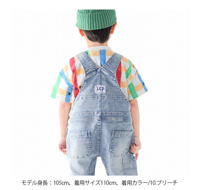 L.COPECK（エルコペック） キッズ オーバーオール デニム サロペット