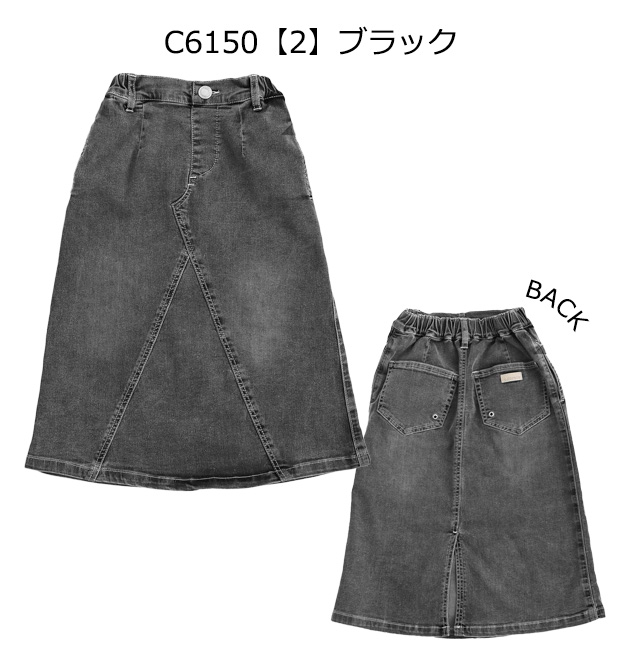 L.COPECK エルコペック 冷感デニムスカート デニムスカート スカート