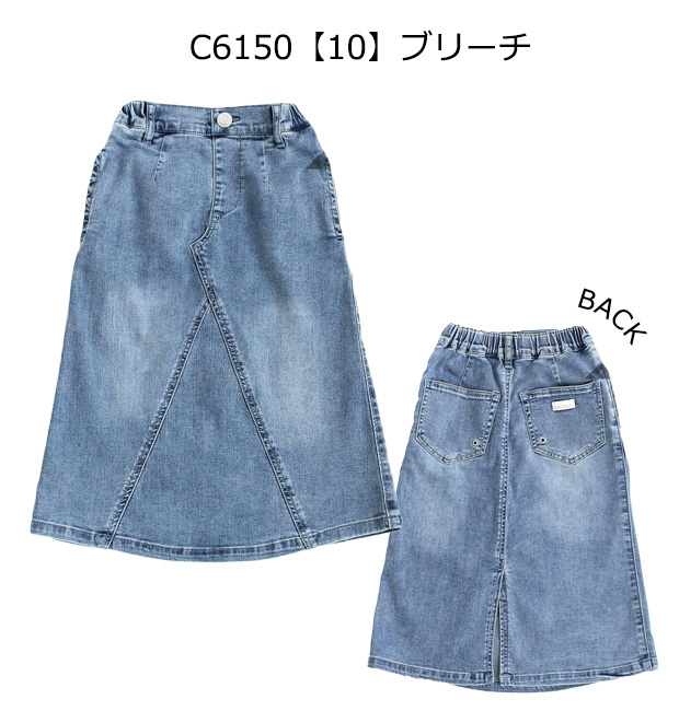 L.COPECK エルコペック 冷感デニムスカート デニムスカート スカート