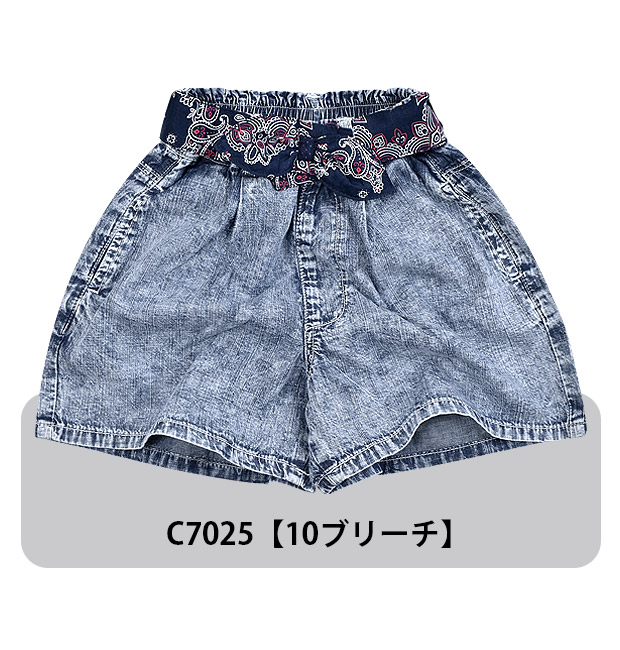 ライトデニムキュロット　綿100 L.COPECK ライトデニム バンダナリボン キュロット パンツ