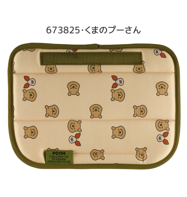 スケーター skater シートベルトパッド シートベルトカバー シート