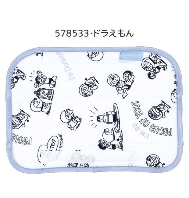 スケーター skater シートベルトパッド シートベルトカバー シート