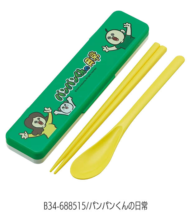 キャプテンフューチャー・鉄人28号　箸＆スプーンセット メール便対象品】 お箸 スプーン セット 食洗器対応 抗菌 カトラリー