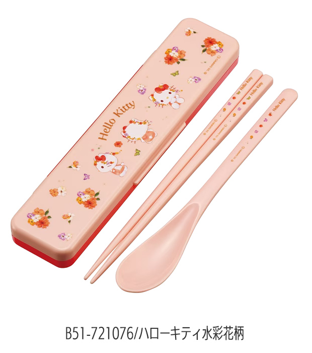 SKATER スケーター 音が鳴らない コンビ セット 箸 スプーン ケース付 CCS3SA 子供 男の子 女の子 大人 レディース お弁当 カトラリー BPAフリー 送料無料 | スケーター | 12