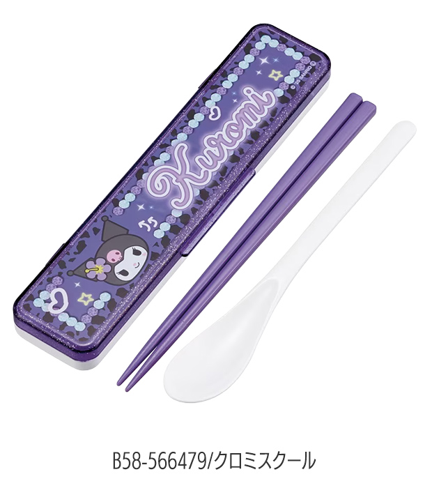 スケーター SKATER 音が鳴らない コンビ セット 箸 スプーン ケース付