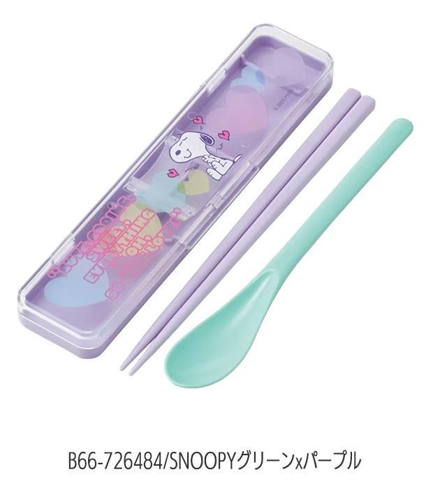 SKATER スケーター 音が鳴らない コンビ セット 箸 スプーン ケース付 CCS3SA 子供 男の子 女の子 大人 レディース お弁当 カトラリー BPAフリー 送料無料 | スケーター | 27