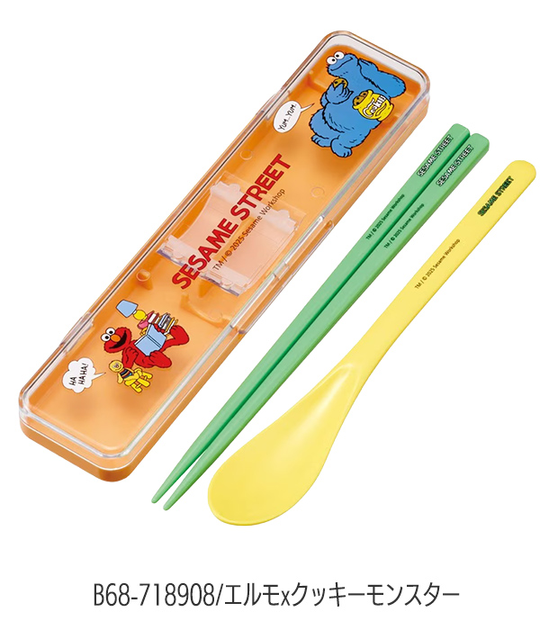 SKATER スケーター 音が鳴らない コンビ セット 箸 スプーン ケース付 CCS3SA 子供 男の子 女の子 大人 レディース お弁当 カトラリー BPAフリー 送料無料 | スケーター | 29