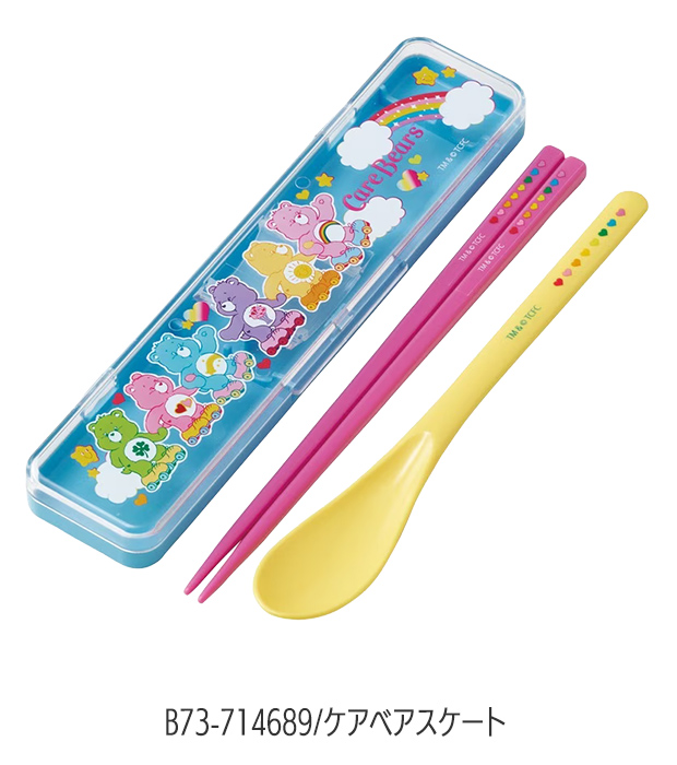 SKATER スケーター 音が鳴らない コンビ セット 箸 スプーン ケース付 CCS3SA 子供 男の子 女の子 大人 レディース お弁当 カトラリー BPAフリー 送料無料 | スケーター | 34