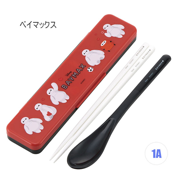 スケーター コンビセット 抗菌加工 日本製 スプーン レディース 大人 子供 小学校 ケース付 お箸セット 新柄 男の子 女の子 食洗器対応 送料無料 | ブランド登録なし | 39