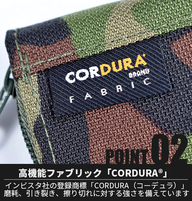 カラフル スマートキー ケース キーケース コーデュラ ファブリック