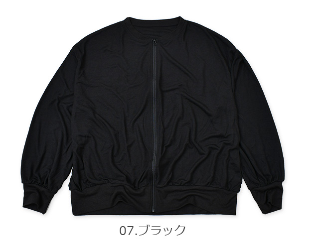 ブルゾン レディース 夏 薄手 uvカット ジップアップ 接触冷感 長袖 UV