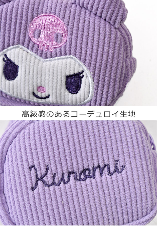 sanrio サンリオ ミニフェイスポーチ コーデュロイ ポーチ sanrio サンリオ ミニフェイスポーチ コーデュロイ ポーチ