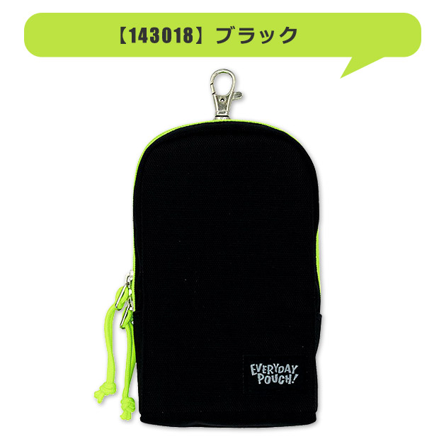 エブリデイポーチ Everydaypouch デビカ Debika ランドセル用ポーチ ボーイズ 黒 ガールズ 紫 小物 収納対応 ポシェット、ポーチ 