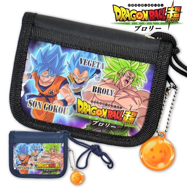 ドラゴンボール超 ブロリー 財布 ドラゴンボール 財布 ドラゴンボールスーパー ドラゴンボール グッズ 子供 財布 男の子 こども 財布 お財布 メール便送料無料 Dbz 18 こども服のsir サー 通販 Yahoo ショッピング