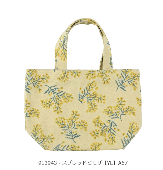 レディーストートバッグ（柄：果物、フルーツ）｜バッグ｜ファッション