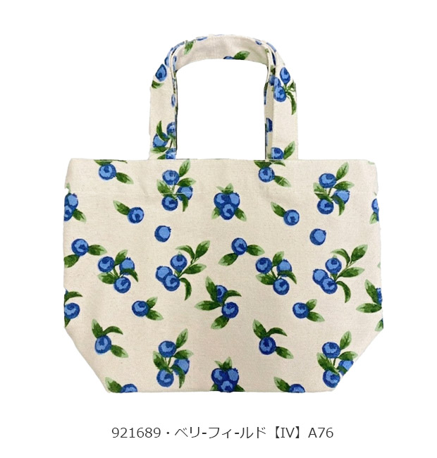 レディーストートバッグ（柄：果物、フルーツ）｜バッグ｜ファッション