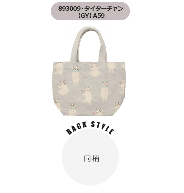 フレンズヒルのおすすめ人気商品一覧 通販 - Yahoo!ショッピング