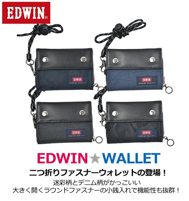 EVISU(エヴィス) / 2つ折り財布/レザー/BLU/無地/メンズ | 中古