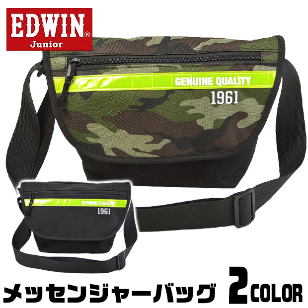 【入手困難⁉️】MartinKim メッセンジャーバッグ 入手困難⁉️】MartinKim メッセンジャーバッグ